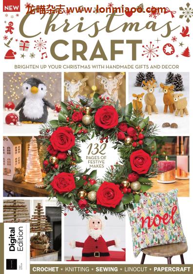 [英国版]Future Christmas Craft 手工PDF电子杂志  Ed1 2021